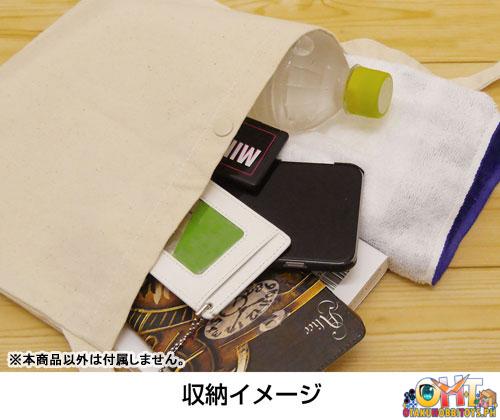 COSPA PlayStation Musette Bag "PlayStation"