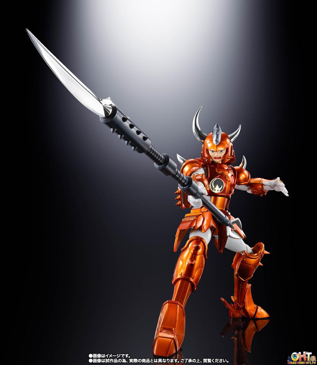 Bandai Armor Plus Kongo Shu SPECIAL COLOR EDITION - Yoroiden Samurai Troopers