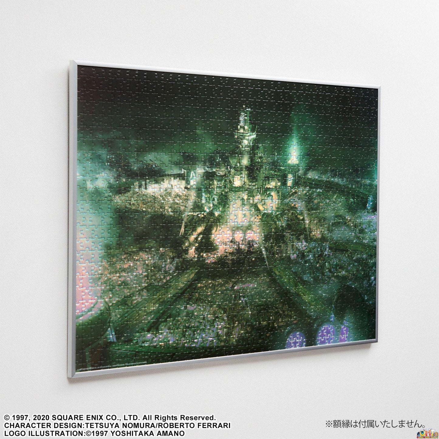 Square Enix FINAL FANTASY VII REMAKE Premium Jigsaw Puzzle MIDGAR Key Art - 1000 PIECE