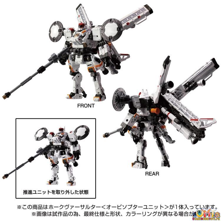 Diaclone TM-12 Tactical Mover Hawk Versalter Orbithopter Unit