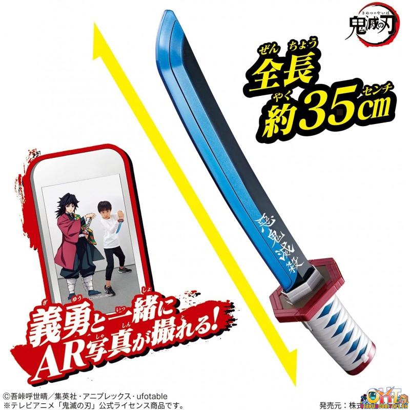 Bandai Demon Slayer: Kimetsu no Yaiba Narikiri Nichirin Blade - Giyu Tomioka