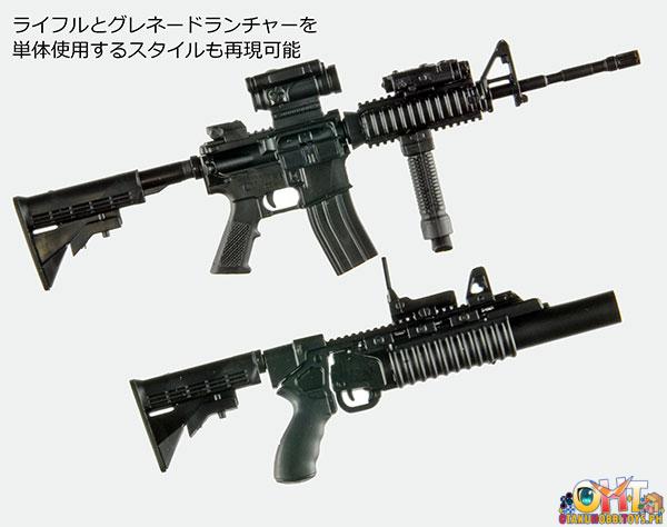 Tomytec 1/12 Little Armory [LA100] M4A1 & M203 Type 2.0