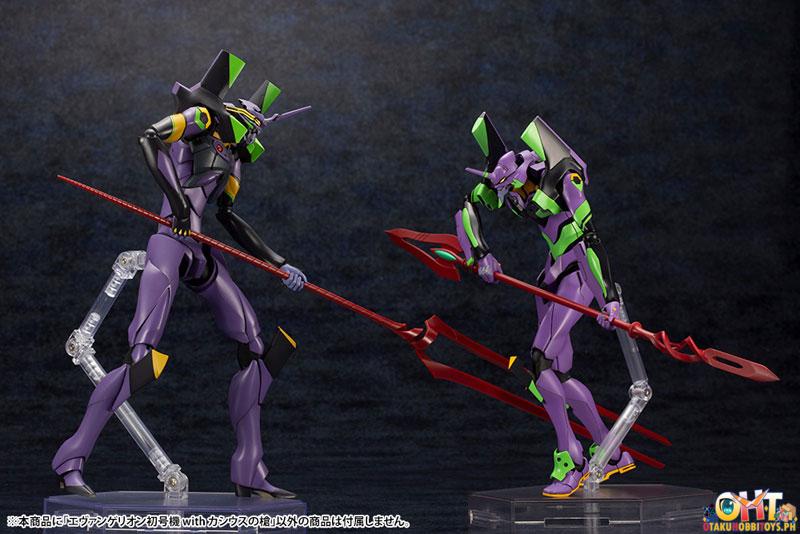 [REISSUE] Kotobukiya Evangelion: 3.0+1.0 Thrice Upon a Time 1/400 Evangelion Test Type-01 with Spear of Cassius