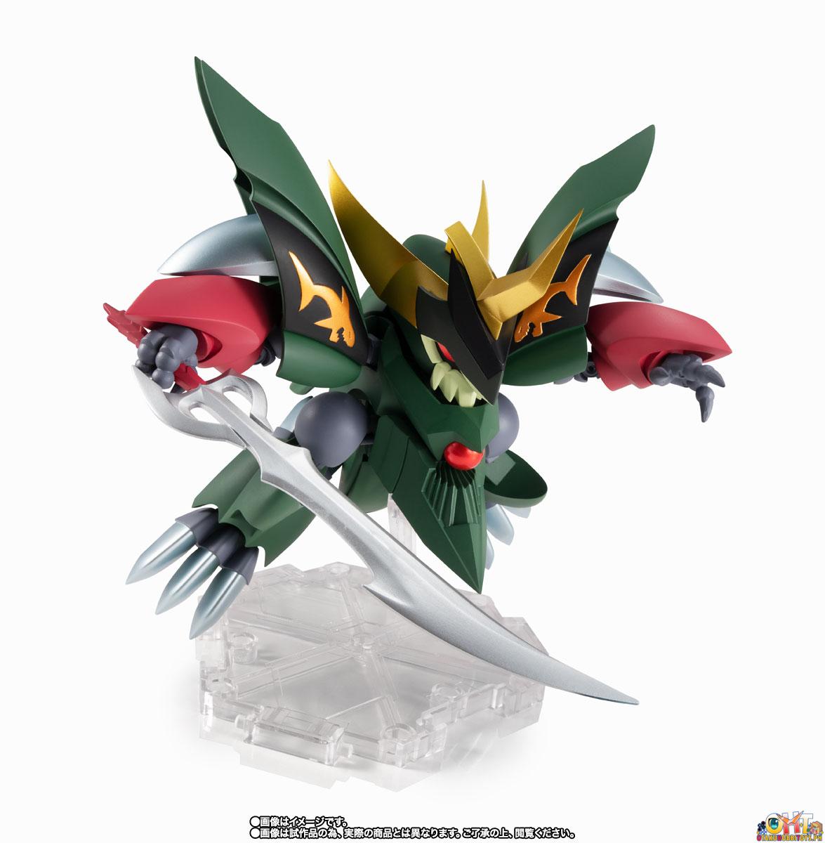 Bandai Nxedge Style [MASHIN UNIT] Shin Natsu Onimaru - Mashin Hero Wataru 2