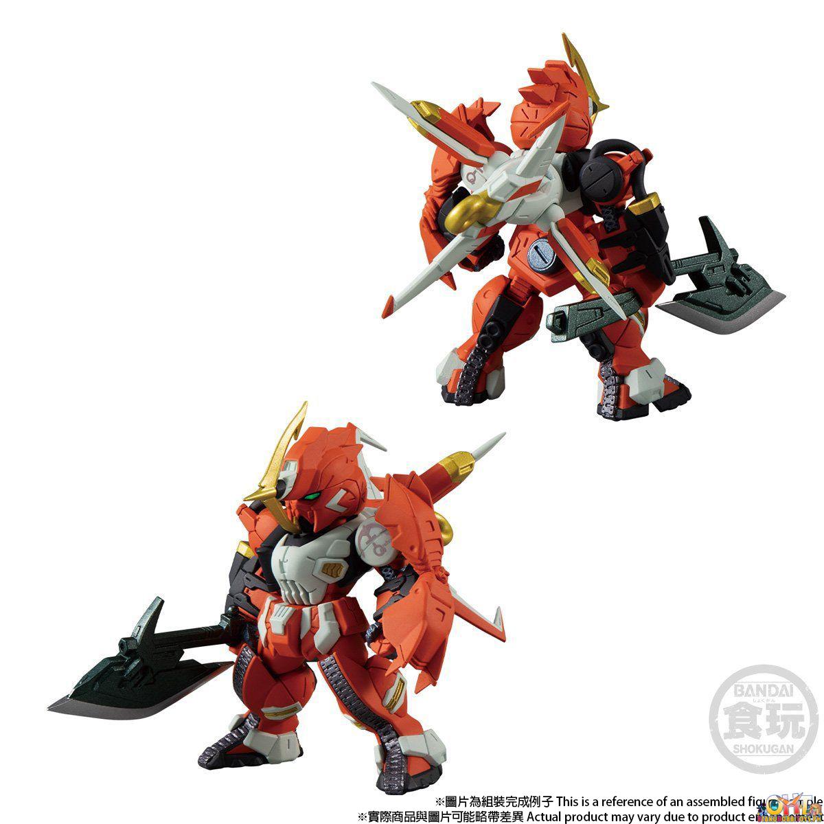 Bandai FW Gundam Converge: CORE Mobile Suit Crossbone Mobile: Dust Anchor & Phantom V2 Set - Mobile Suit Crossbone Gundam: Dust