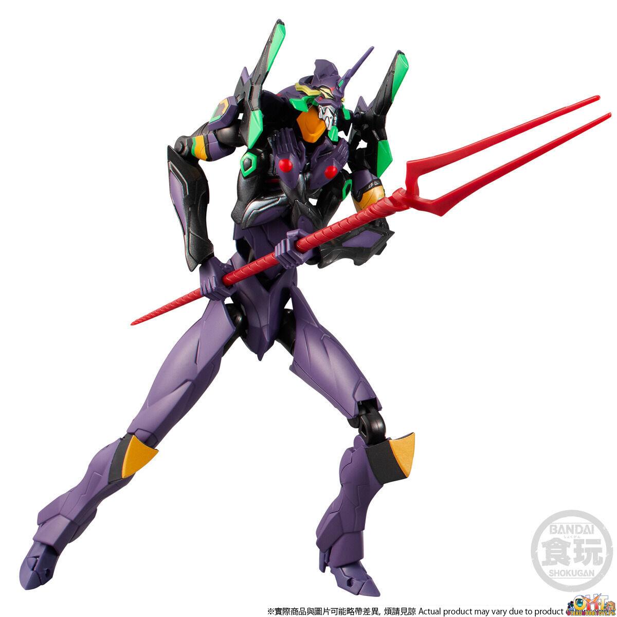Bandai EVA-FRAME: Evangelion New Theatrical Edition: Unit 01 VS Unit 13 SET W/o Gum