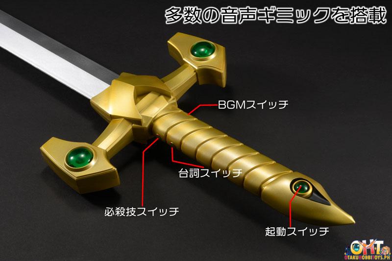 AMAKUNI Shinuchi Super Robot Wars OG 1/20 Discutter Regular Edition