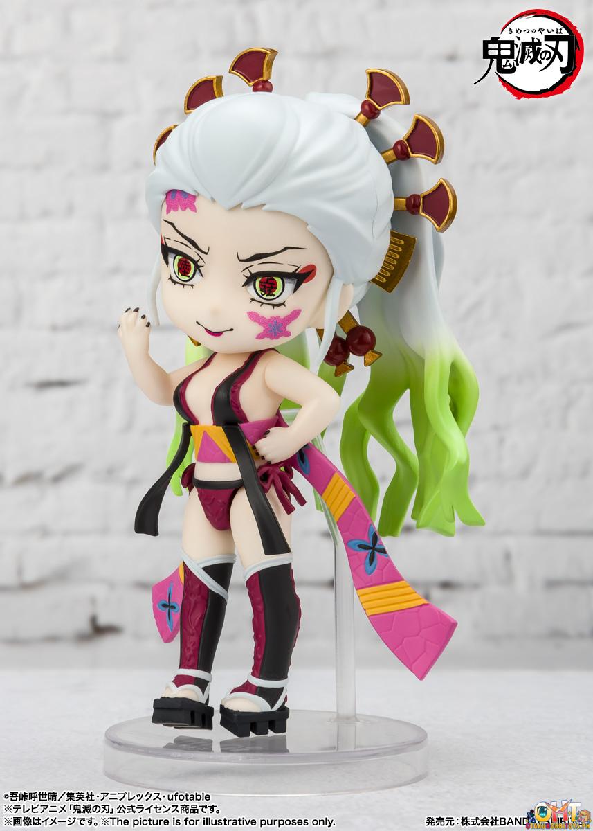 Bandai Demon Slayer: Kimetsu no Yaiba Figuarts Mini Daki, Gyutaro