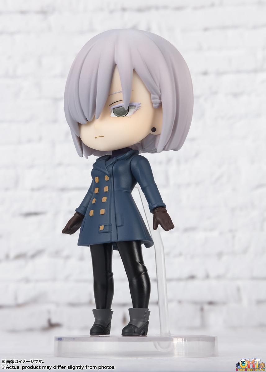 Bandai SPY x FAMILY Figuarts Mini Fiona Frost