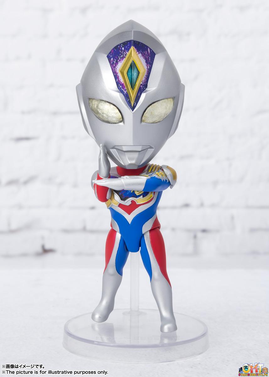 Bandai Ultraman Decker Figuarts Mini Ultraman Decker Flash Type