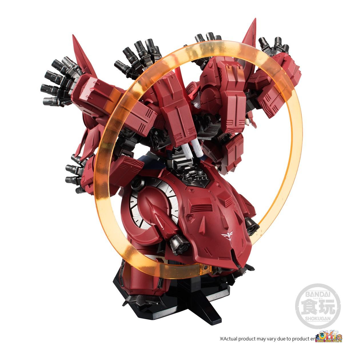 Bandai FW Gundam Converge Neo Zeong & Option Parts Set W/o Gum