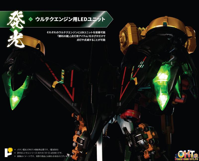 ArtStorm Pose+ Metal Series The King of Braves Gaogaigar TRANSFORM into LIGHT! LED & TOOL Set