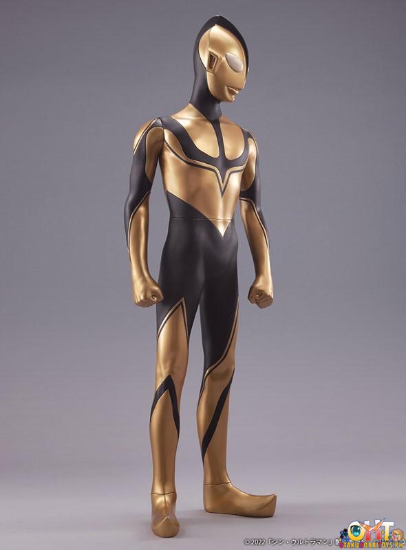 PLEX Jumbo Soft Vinyl Figure Zoffy (Shin Ultraman)