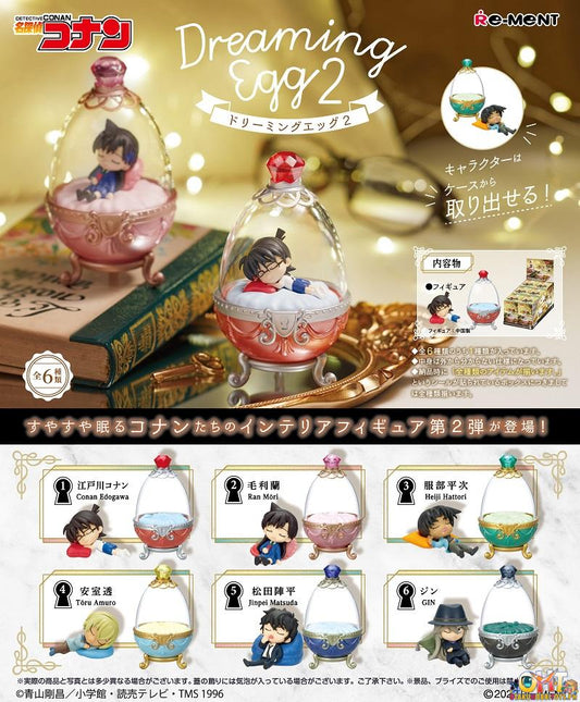 Re-Ment Detective Conan Dreaming Egg 2 [Box of 6]