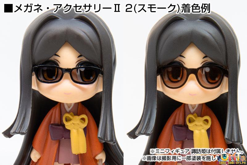 Plum Model Supply Series Glasses Accessory II 2 (Smokey)
