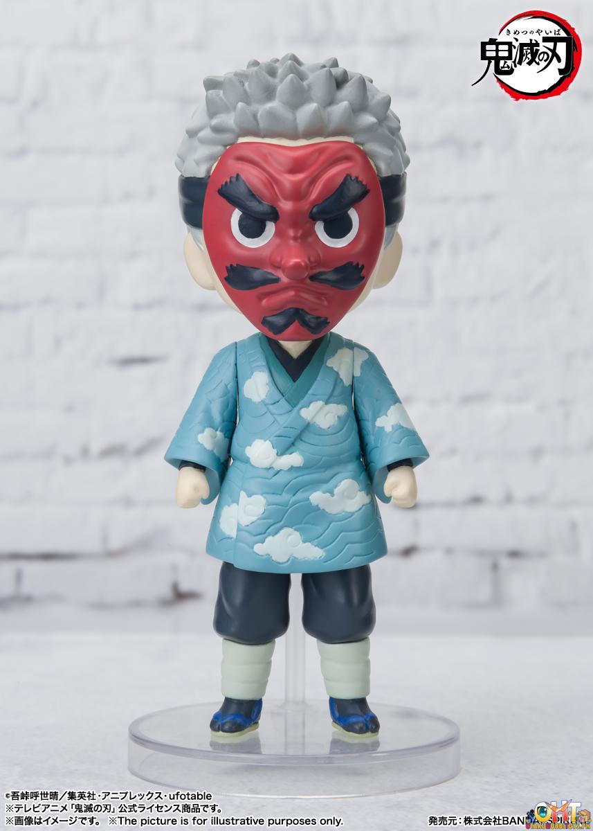 Bandai Demon Slayer: Kimetsu no Yaiba Figuarts Mini Sakonji Urokodaki