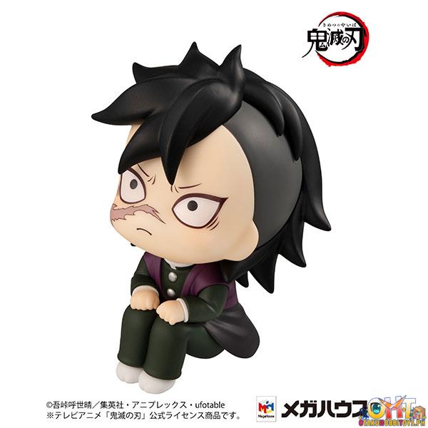 Megahouse Look Up Series Demon Slayer: Kimetsu no Yaiba Genya