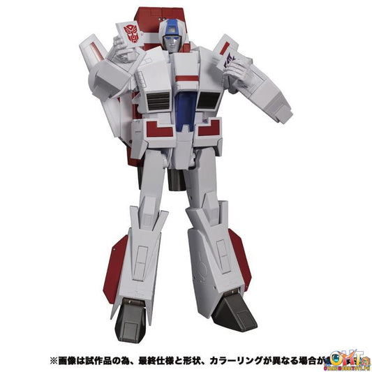 Takara Tomy Transformer Masterpiece MP-57 Cybertron Aviation Defense Skyfire