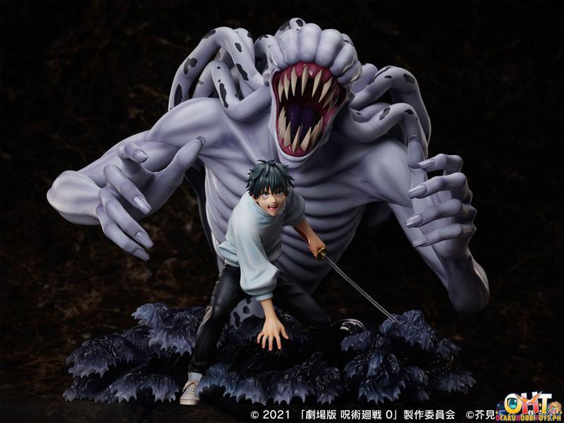 FuRyu x MAPPA Jujutsu Kaisen 0: The Movie 1/7 Yuta Okkotsu & Special Grade Vengeful Cursed Spirit Rika Orimoto