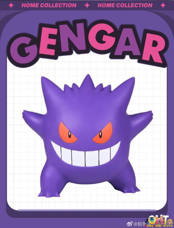 FUNISM Pokémon Home Collection Big Size 43cm Gengar
