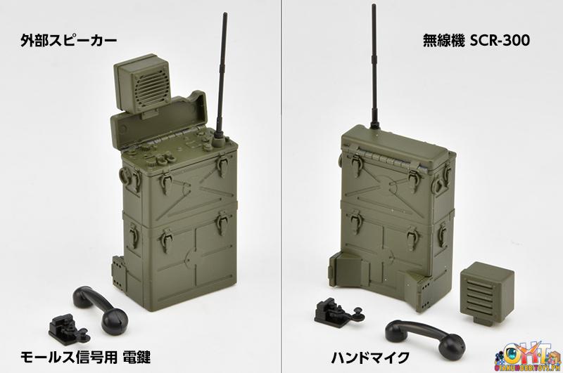 Tomytec 1/12 Little Armory [LD043] Command Post A