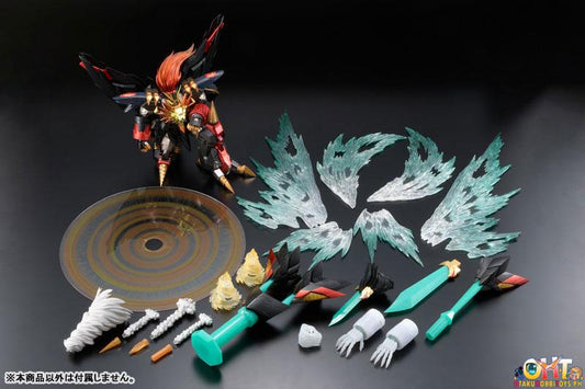 Amakuni Kishin Genesic GaoGaiGar Option Parts Set