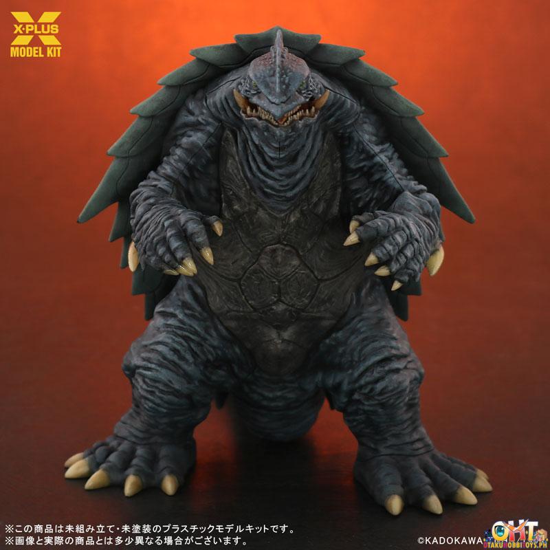 X-Plus Gamera 3: The Revenge of Iris 1/700 Gamera (1999)