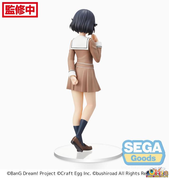 Sega PM Figure Rimi Ushigome School☆Days