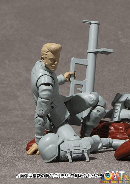 Megahouse G.M.G. PROFESSIONAL: Mobile Suit Gundam - Earth Federation Army Soldier 01