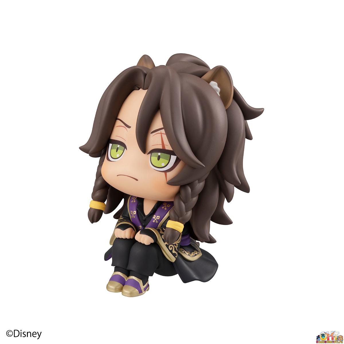 Megahouse Look Up Series Leona Kingscholar Dorm Robes Ver - Twisted Wonderland