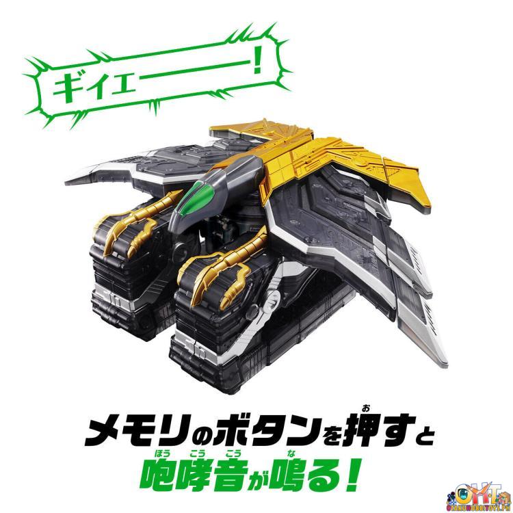 Bandai Kamen Rider W Super Best Henshin Gaia Bird Xtreme Memory