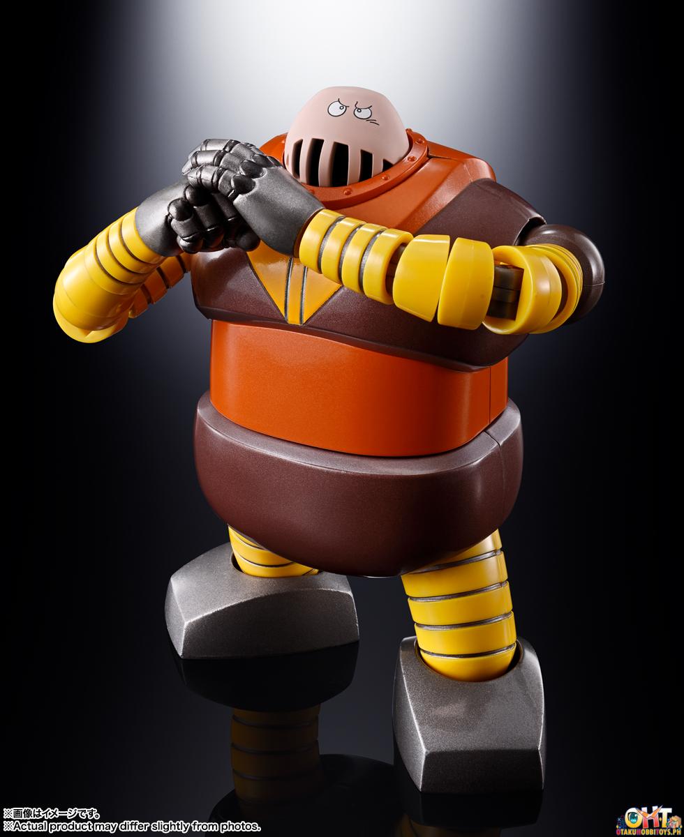 Soul of Chogokin GX-10R BOSSBOROT - MAZINGER Z