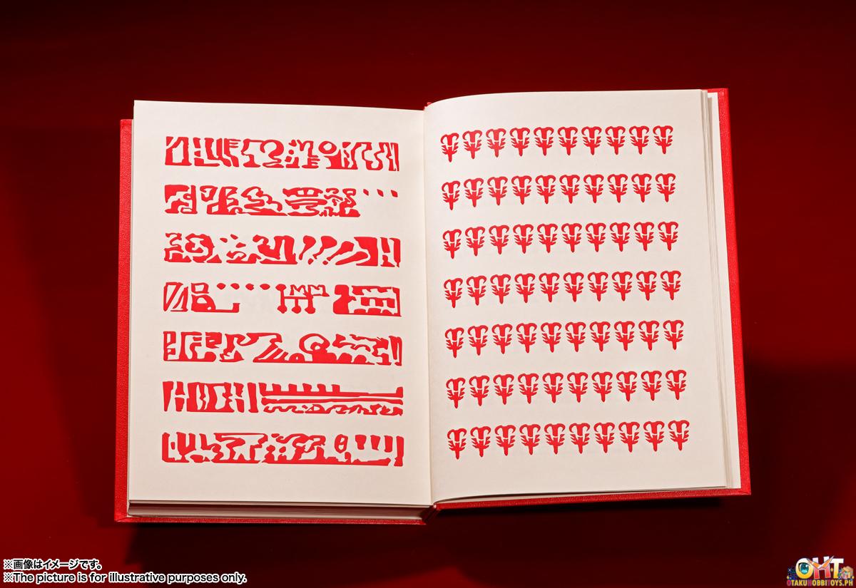 PROPLICA Red Spell Book - Zatch Bell!