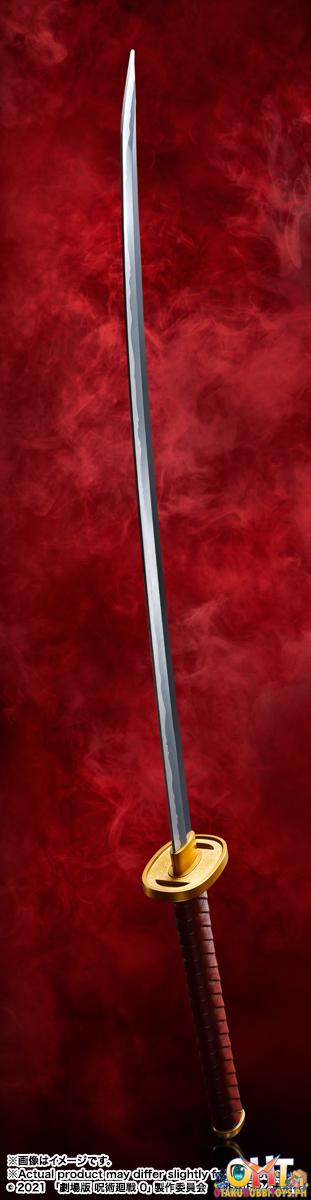 PROPLICA Okkotsu's Sword ‐JUJUTSU KAISEN 0‐ ～REVELATION OF RIKA～