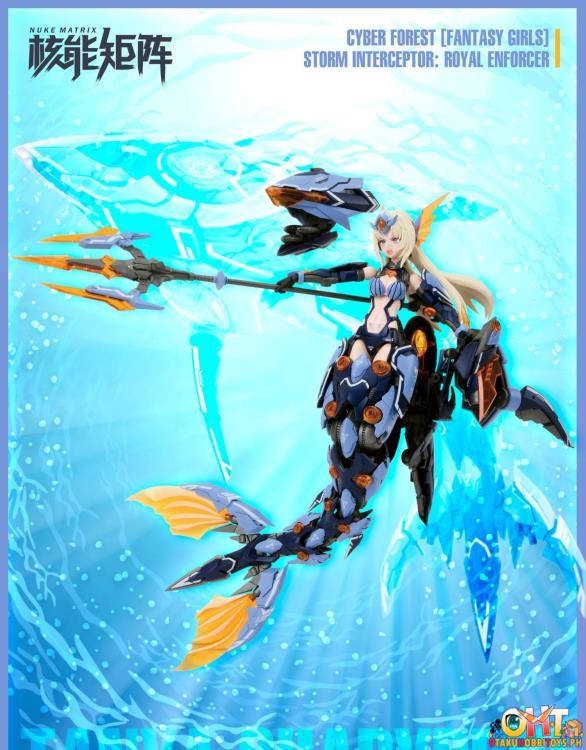 NUKE MATRIX Cyber Forest Fantasy Girls 1/12 Siren Storm Interceptor: Royal Enforcer