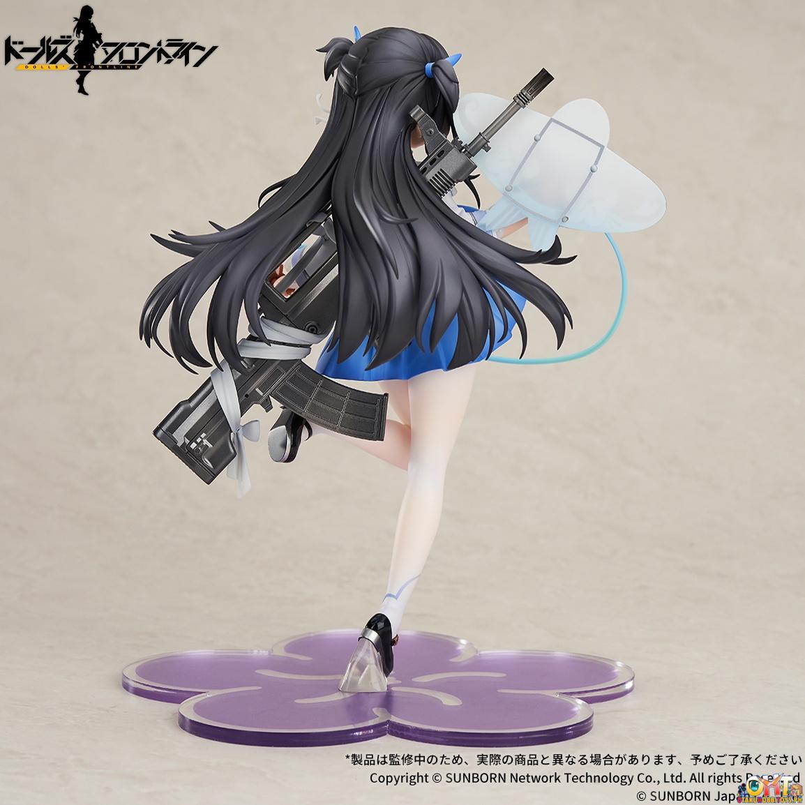 APEX Girls' Frontline 1/7 Type95 Kite Flyer in Spring Ver.