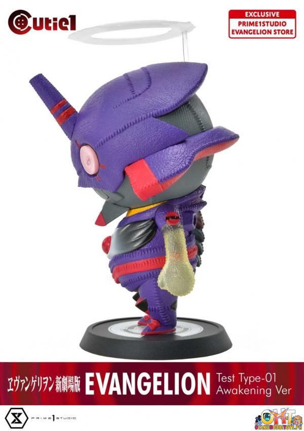 Cutie1 No:079 Evangelion Test Type-01 Awakening Ver