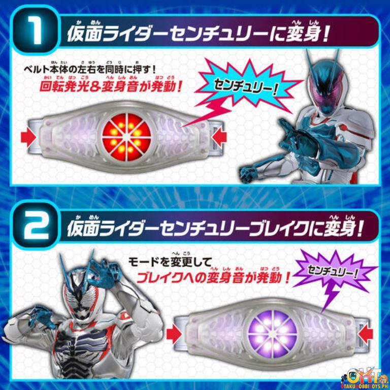 Bandai Kamen Rider Revice Henshin Belt DX Cyclotron Driver