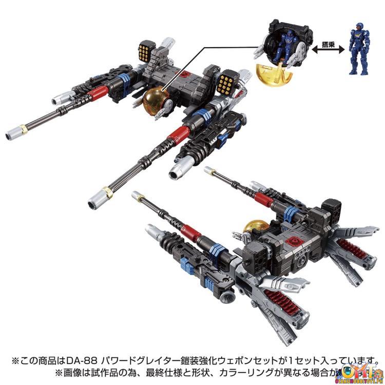Diaclone DA-88 Powered Greater Takara Tomy Exclusive