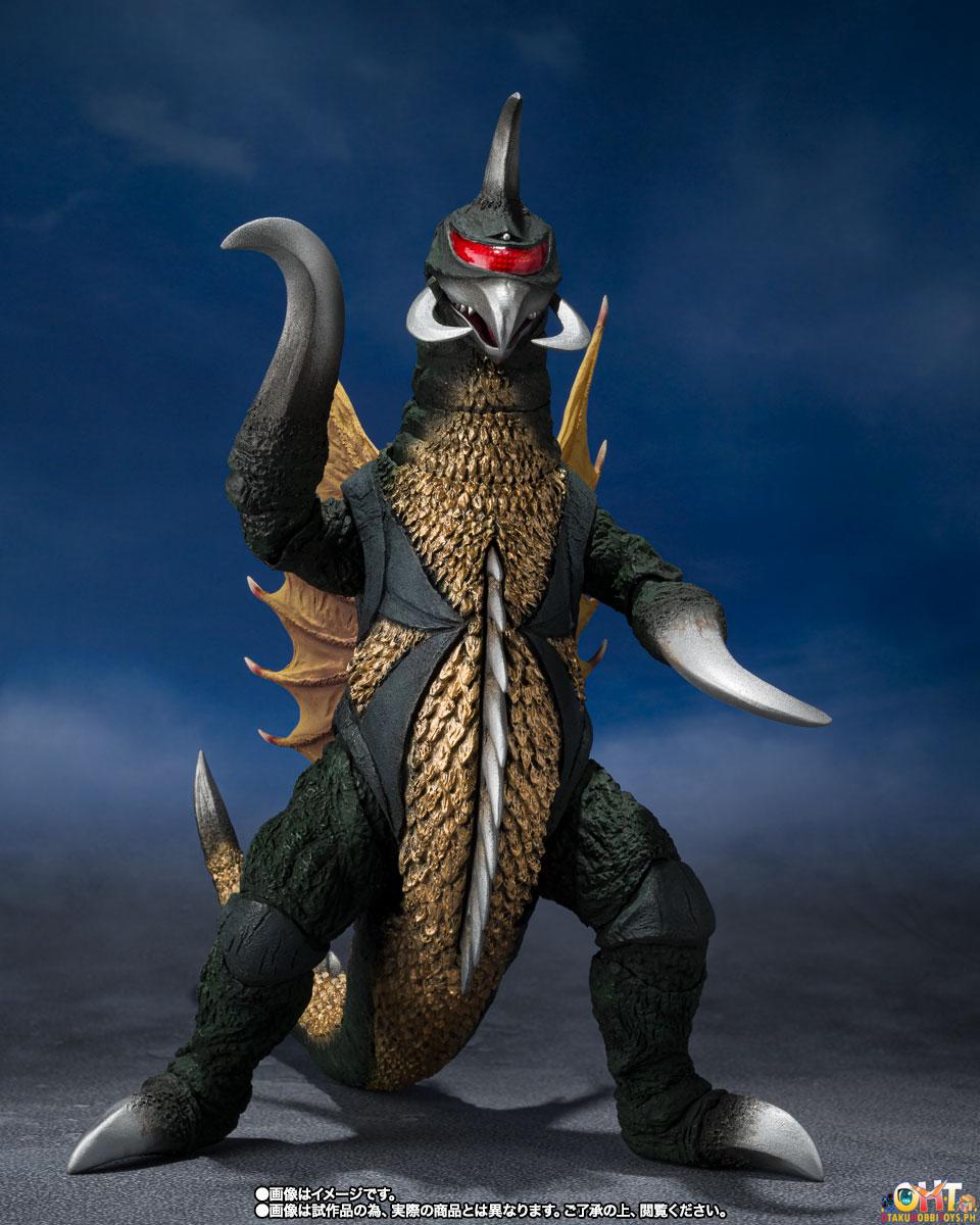 S.H.MonsterArts Gigan (1972) - Godzilla vs. Gigan