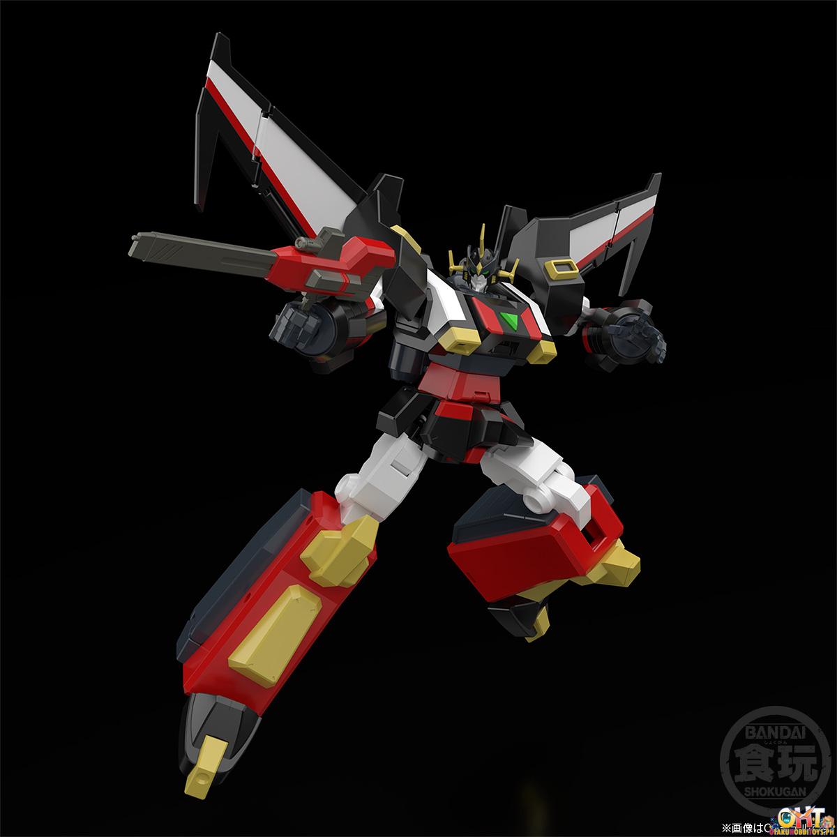 Bandai SMP [SHOKUGAN MODELING PROJECT] The Brave Express Might Gaine Goryu W/o Gum