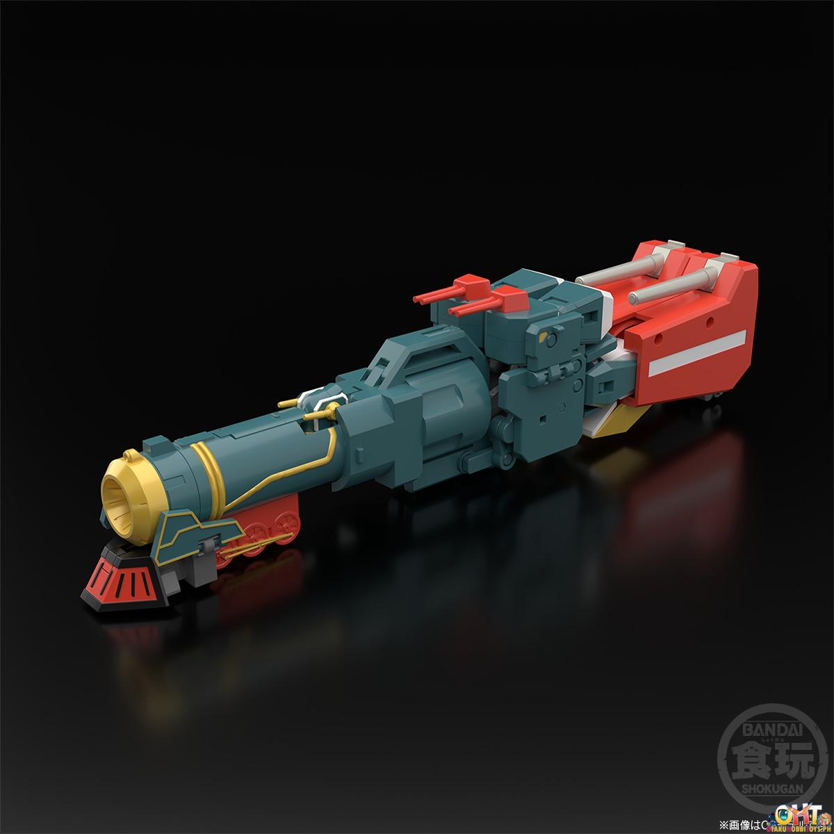 Bandai SMP [SHOKUGAN MODELING PROJECT] The Brave Express Might Gaine Gunner W/o Gum