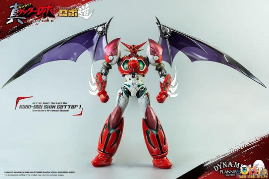 Threezero ROBO-DOU Shin Getter 1 (threezero Arranged Design) (Anime color version)