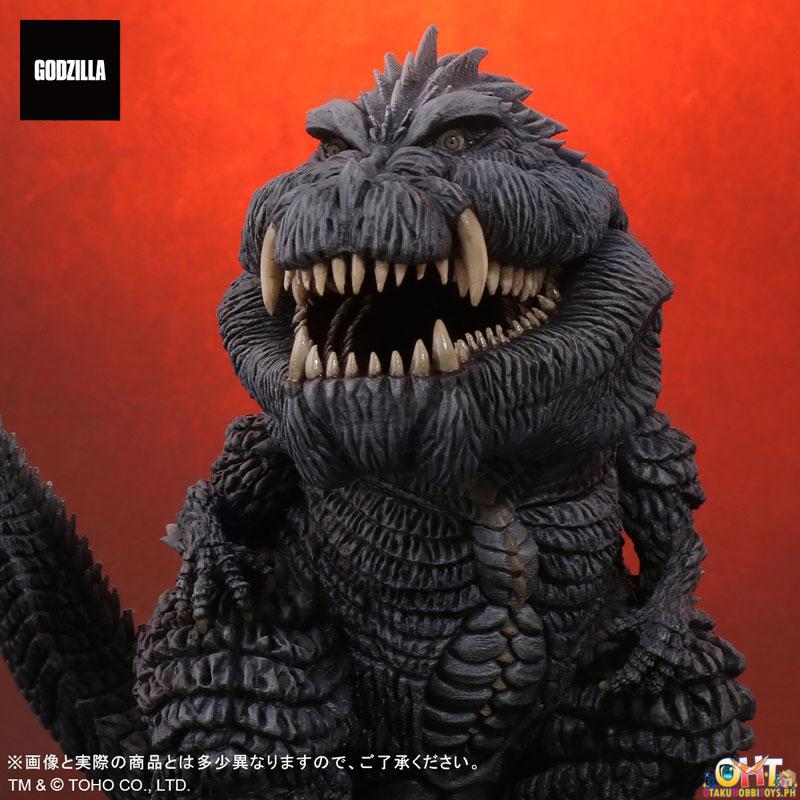 Plex Godzilla S.P [Singular Point] Defo-Real Godzilla Ultima