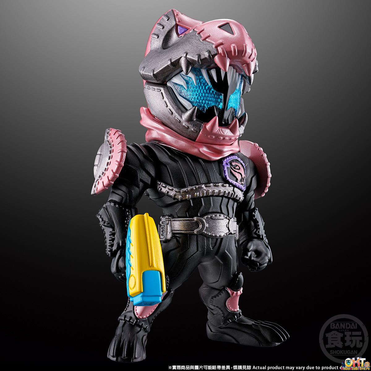 Bandai Converge Kamen Rider - Side Vice W/o Gum [Set of 4]