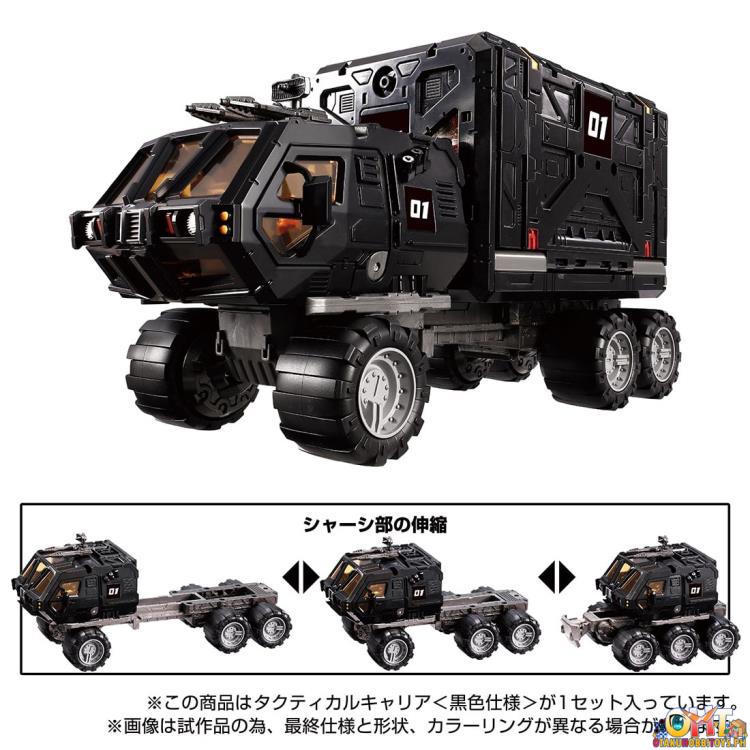 Diaclone Reboot TM-10 Tactical Carrier Black Ver. Takara Tomy Exclusive
