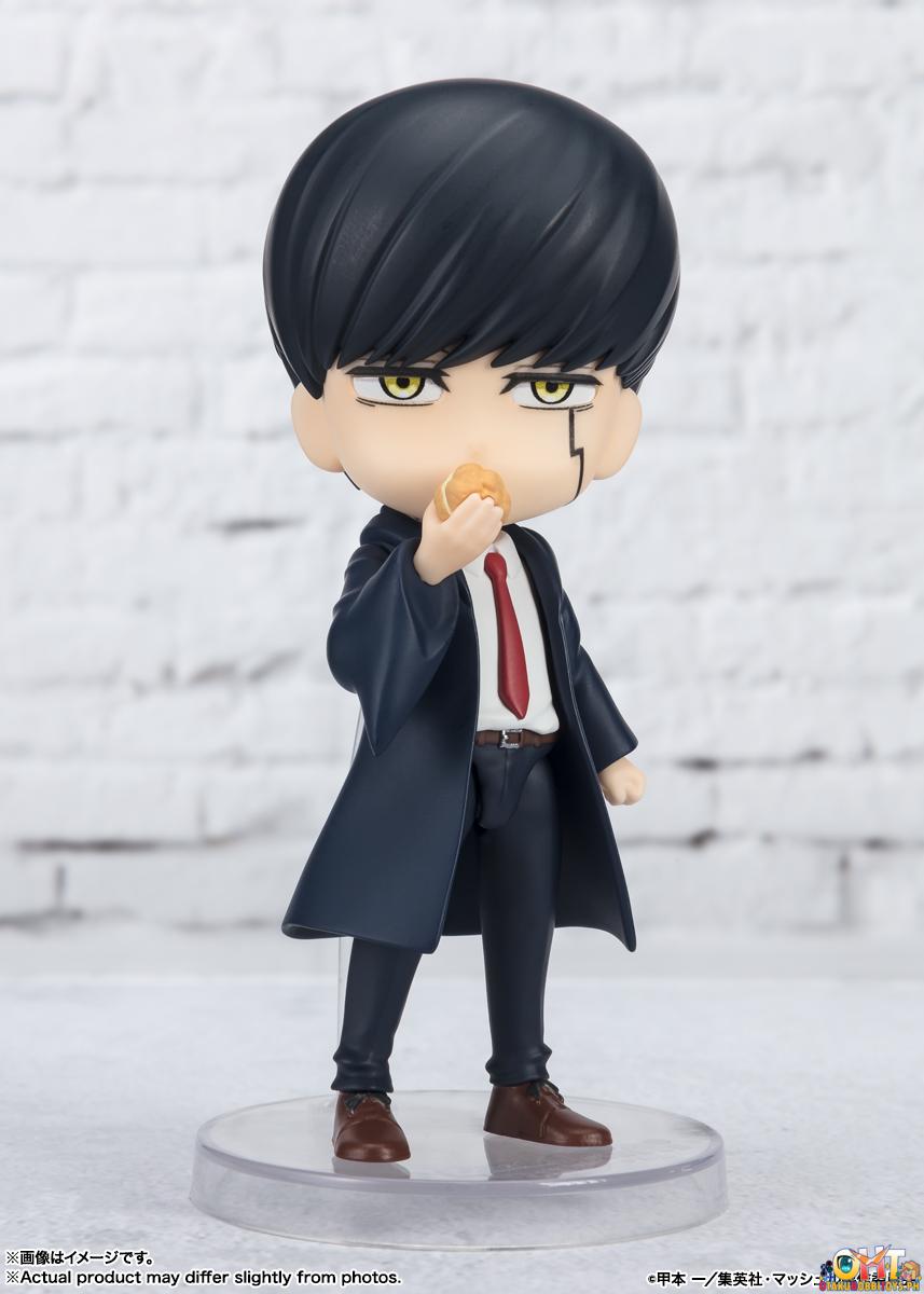 Bandai Mashle: Magic and Muscles Figuarts Mini Mash Burnedead
