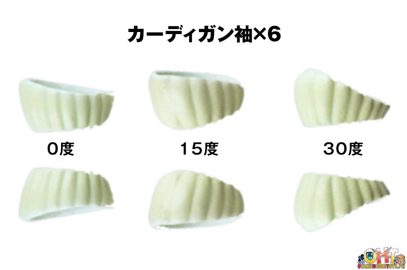 [REISSUE] Tomytec 1/12 Little Armory [LAOP09] Tactical Glove Sousai Shojo Teien Tan