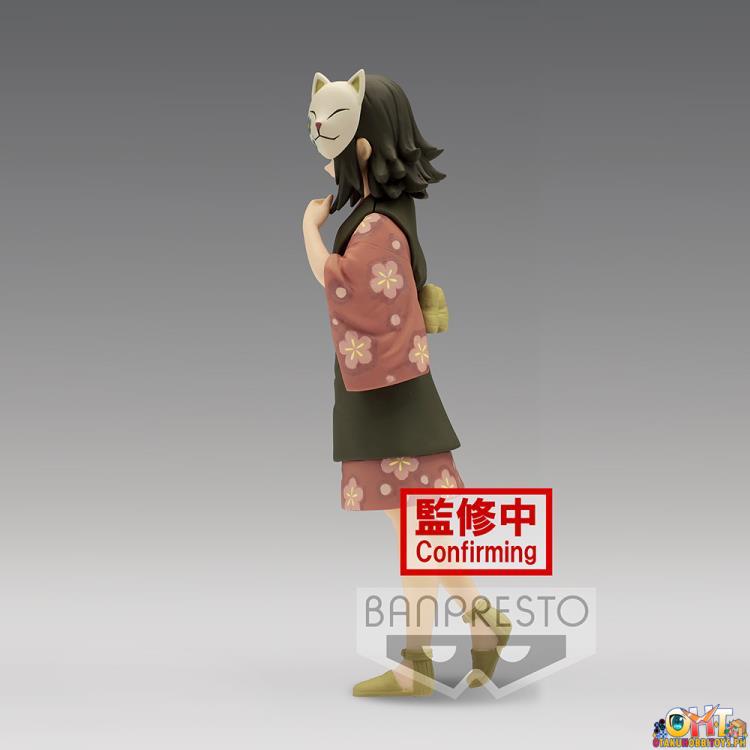 Banpresto Demon Slayer: Kimetsu no Yaiba Figure Vol.21 (A:MAKOMO)