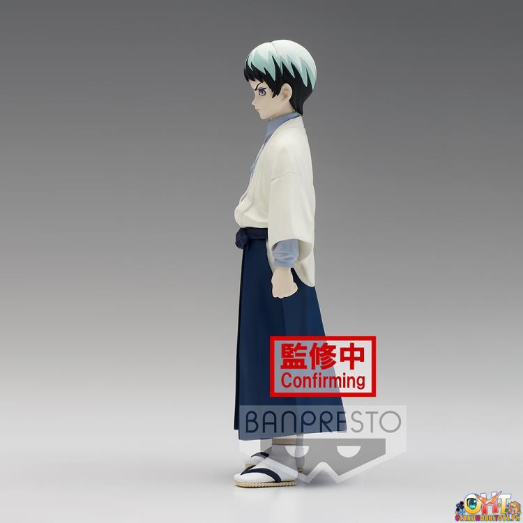 Banpresto Demon Slayer: Kimetsu no Yaiba Figure Vol.21 (B:YUSHIRO)
